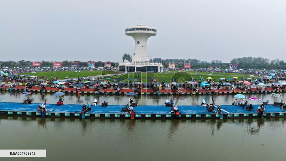 Fishing Competition