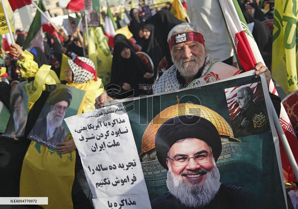 Memorial gathering for former Hezbollah leader