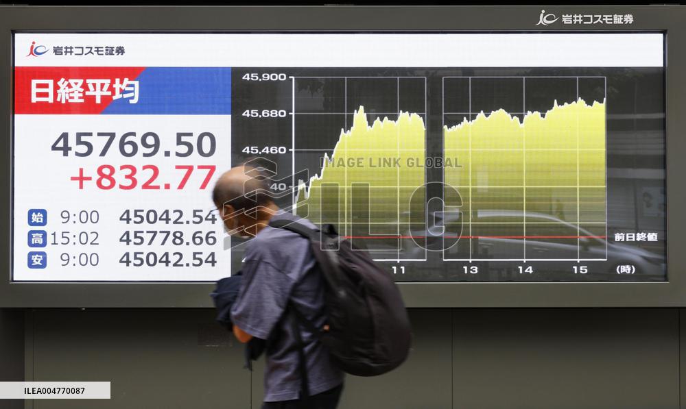 Nikkei stock index closes at record high