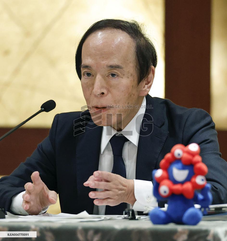 BOJ chief meets press in Osaka