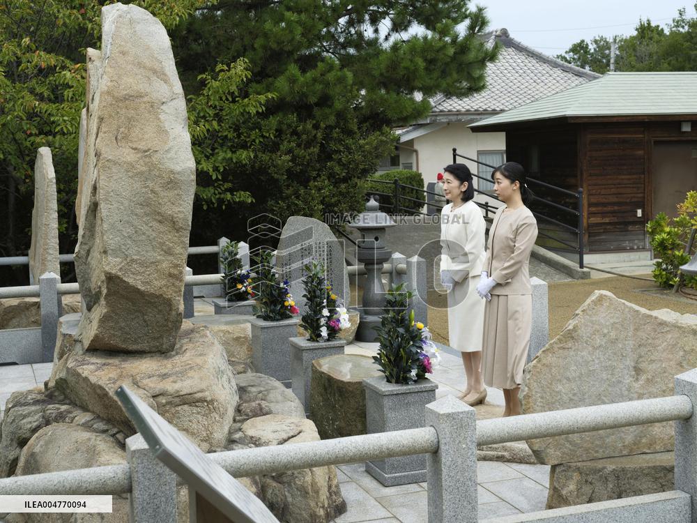 Crown princess visits leprosy sanatorium in western Japan