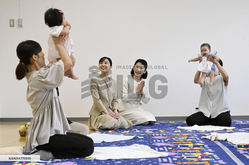 Crown princess visits welfare facility in western Japan