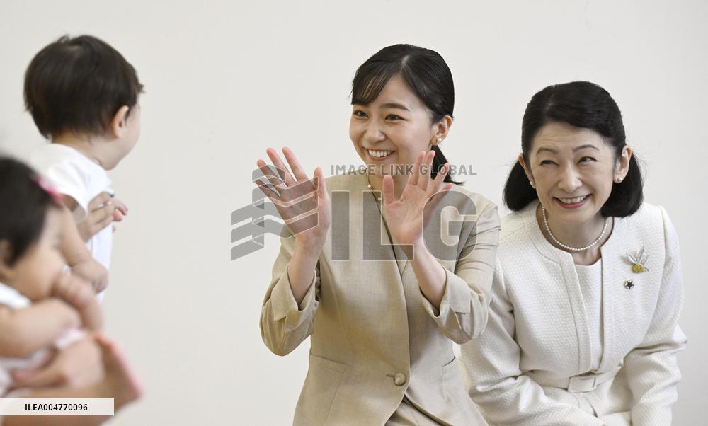 Crown princess visits welfare facility in western Japan