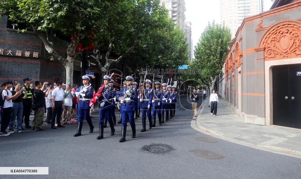 National Flag Raising Ceremony in Shanghai