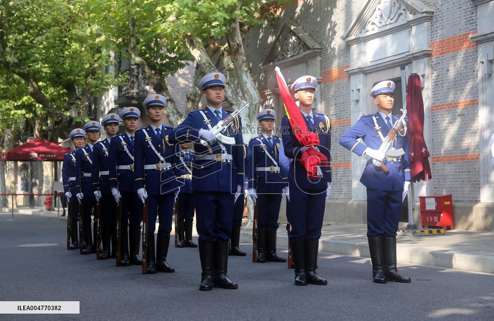National Flag Raising Ceremony in Shanghai