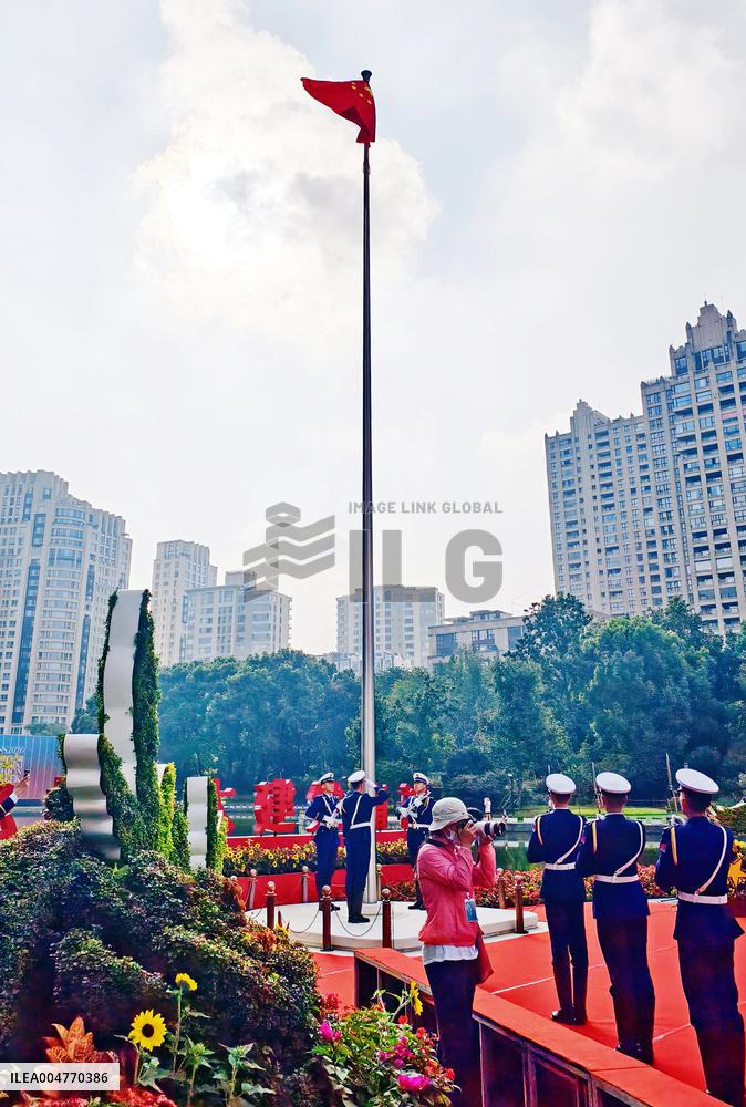 National Flag Raising Ceremony in Shanghai