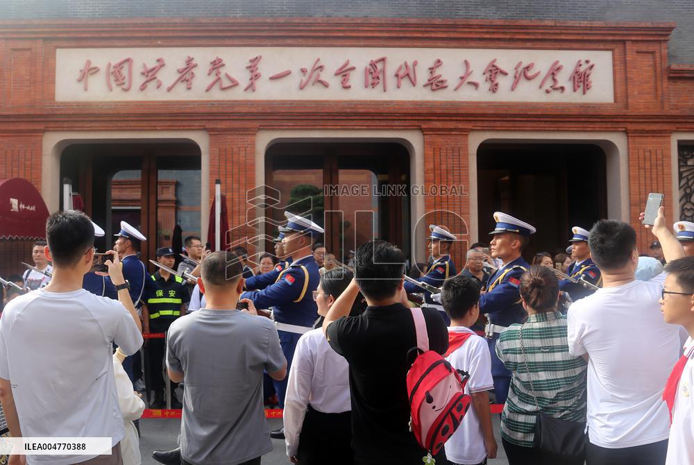National Flag Raising Ceremony in Shanghai