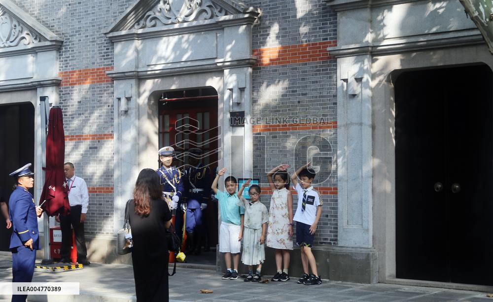 National Flag Raising Ceremony in Shanghai