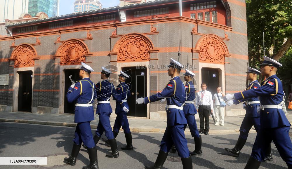National Flag Raising Ceremony in Shanghai