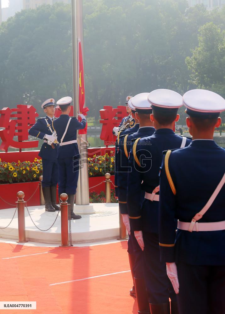 National Flag Raising Ceremony in Shanghai