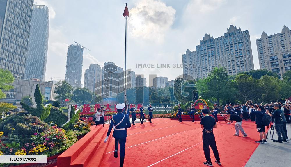 National Flag Raising Ceremony in Shanghai