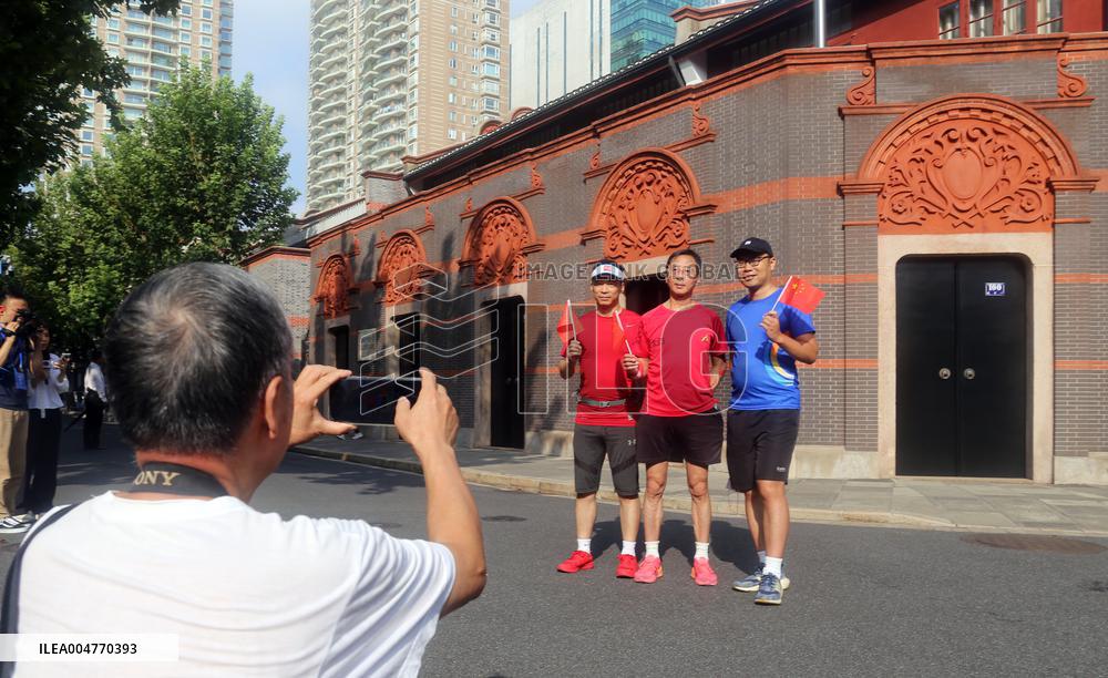 National Flag Raising Ceremony in Shanghai