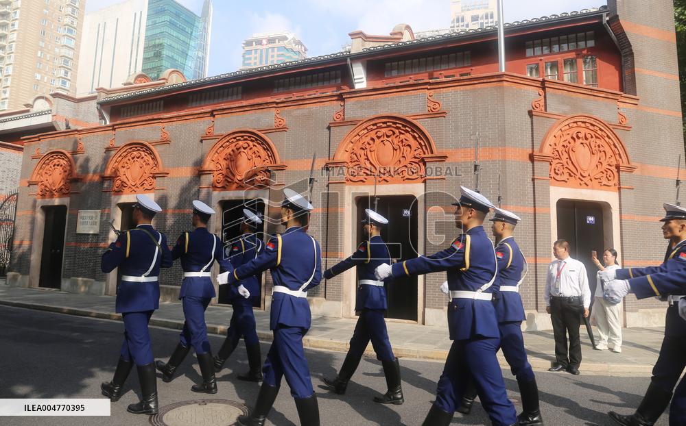 National Flag Raising Ceremony in Shanghai
