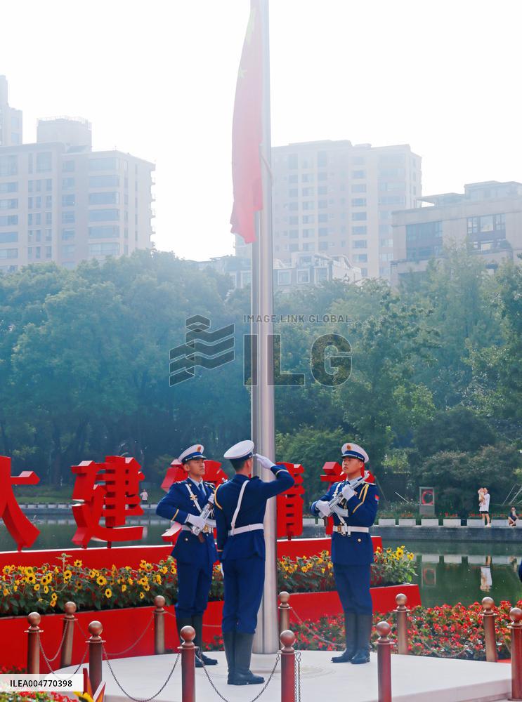 National Flag Raising Ceremony in Shanghai