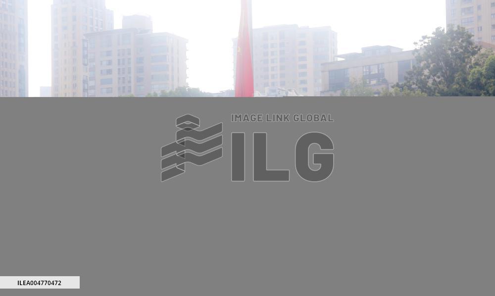 National Flag Raising Ceremony in Shanghai