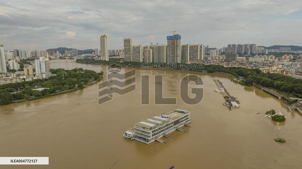 Typhoon Bualoi Hit Nanning