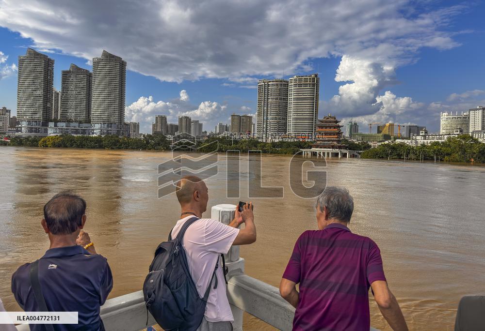 Typhoon Bualoi Hit Nanning