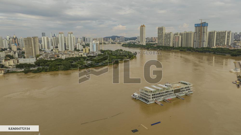 Typhoon Bualoi Hit Nanning