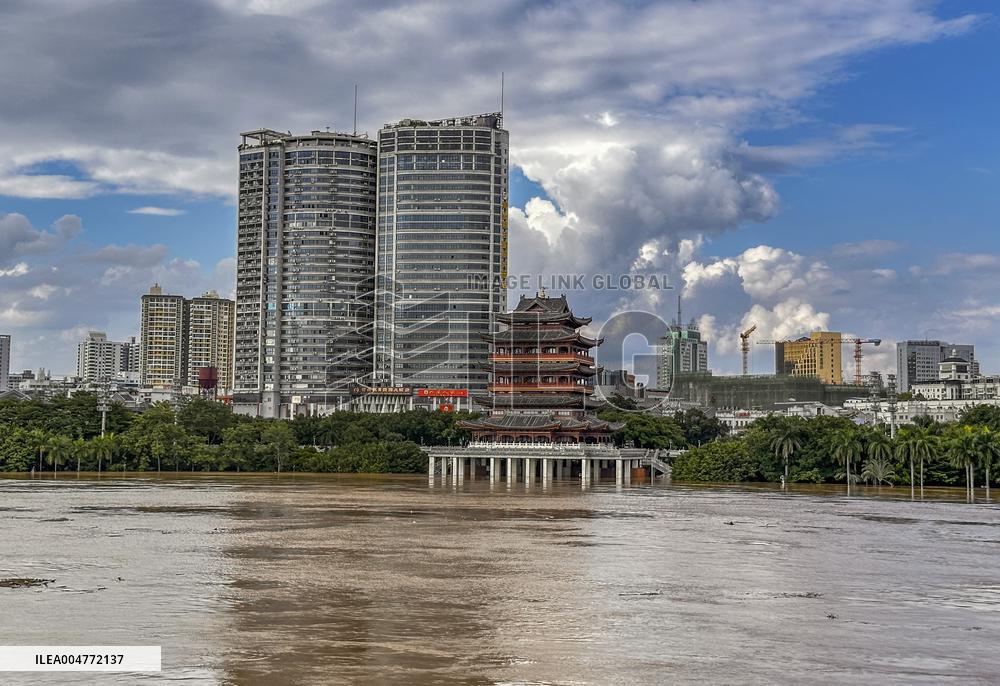 Typhoon Bualoi Hit Nanning