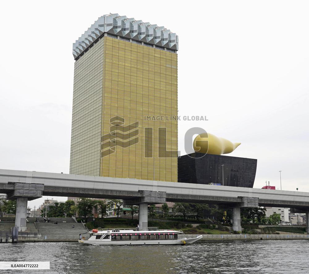 Ransomware attack at Japan beverage giant Asahi