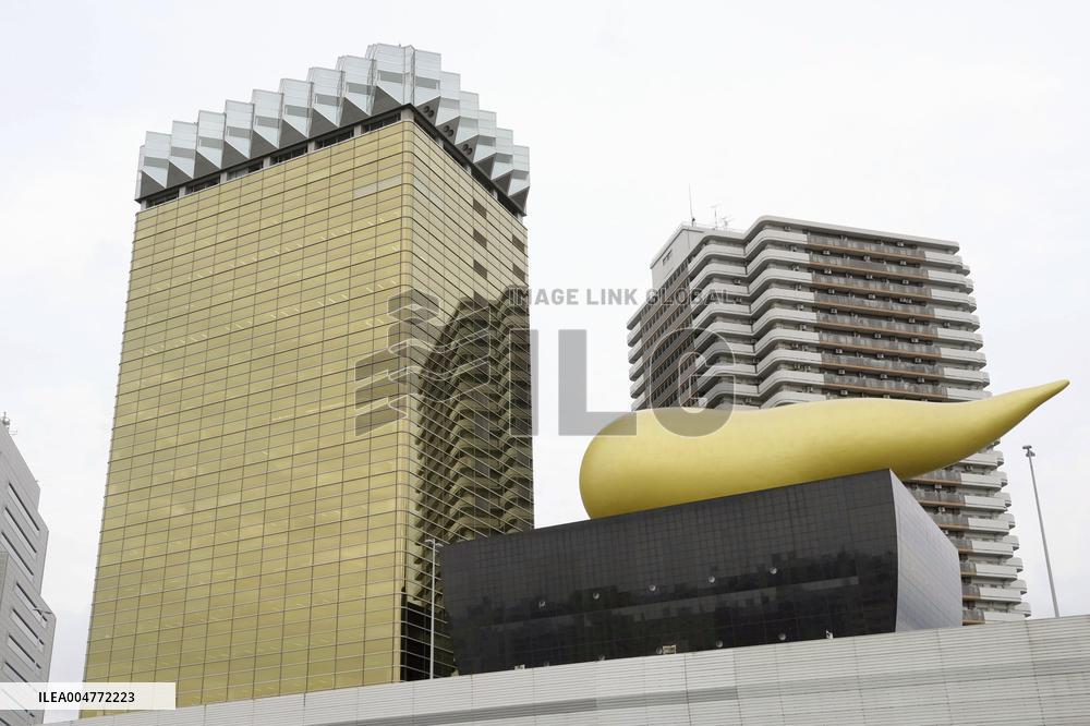 Ransomware attack at Japan beverage giant Asahi