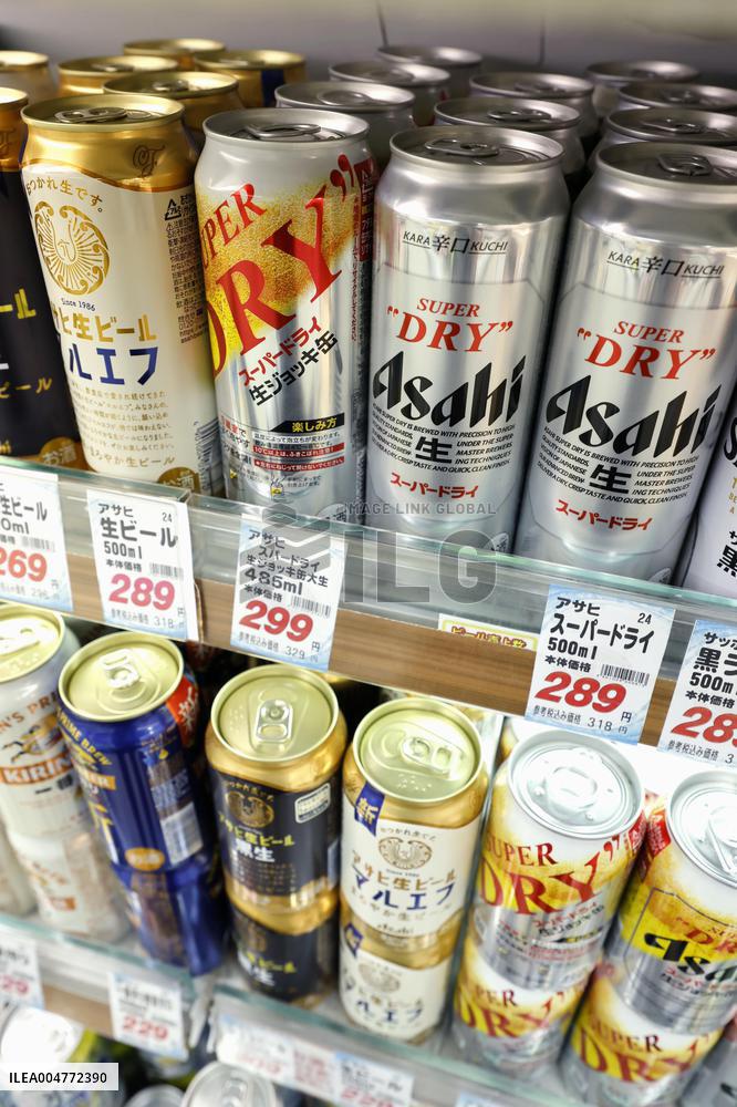 Ransomware attack at Japan beverage giant Asahi