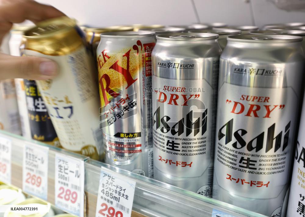 Ransomware attack at Japan beverage giant Asahi