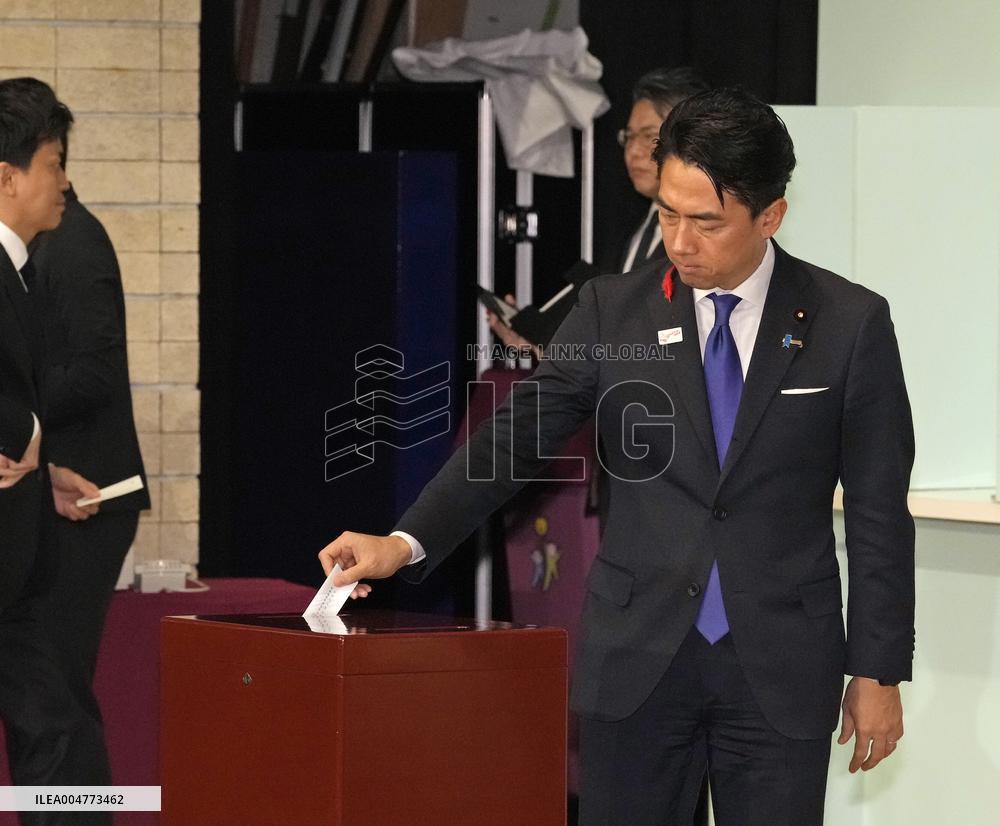 Japan LDP leadership election
