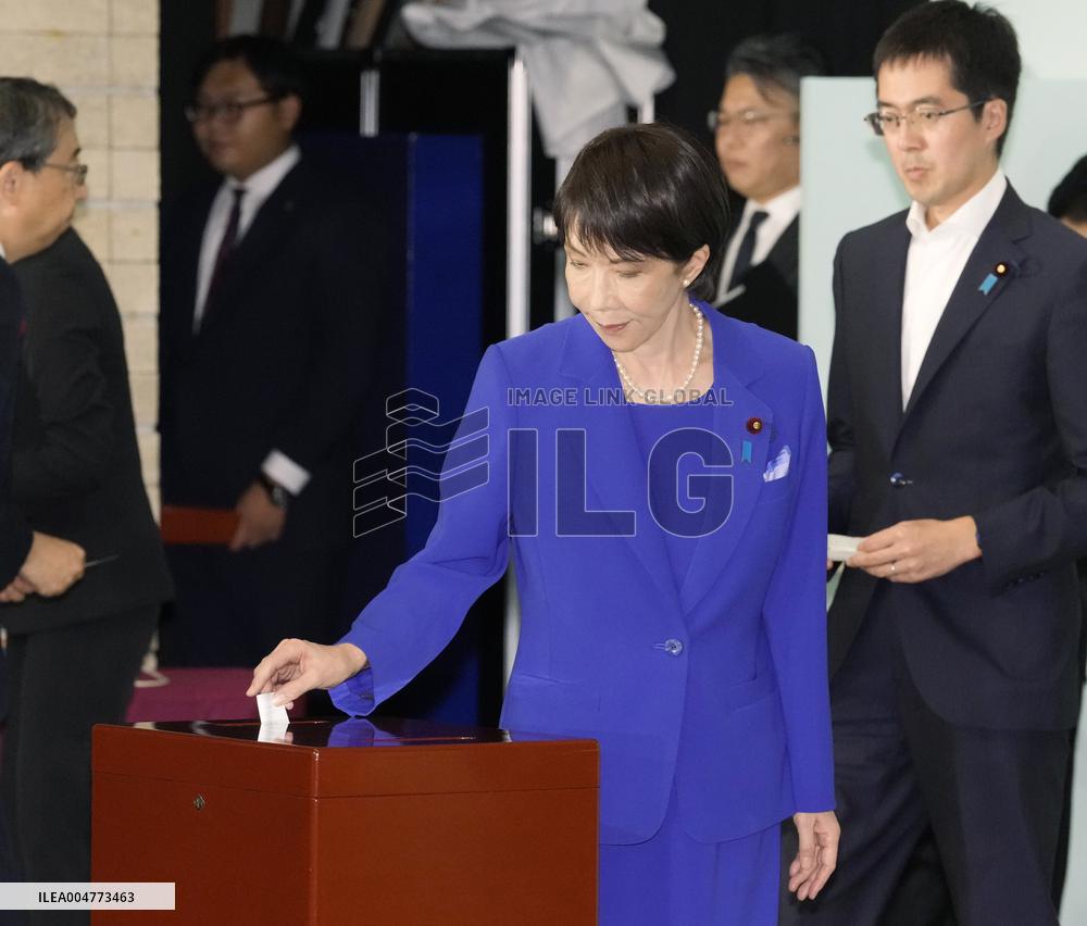 Japan LDP leadership election