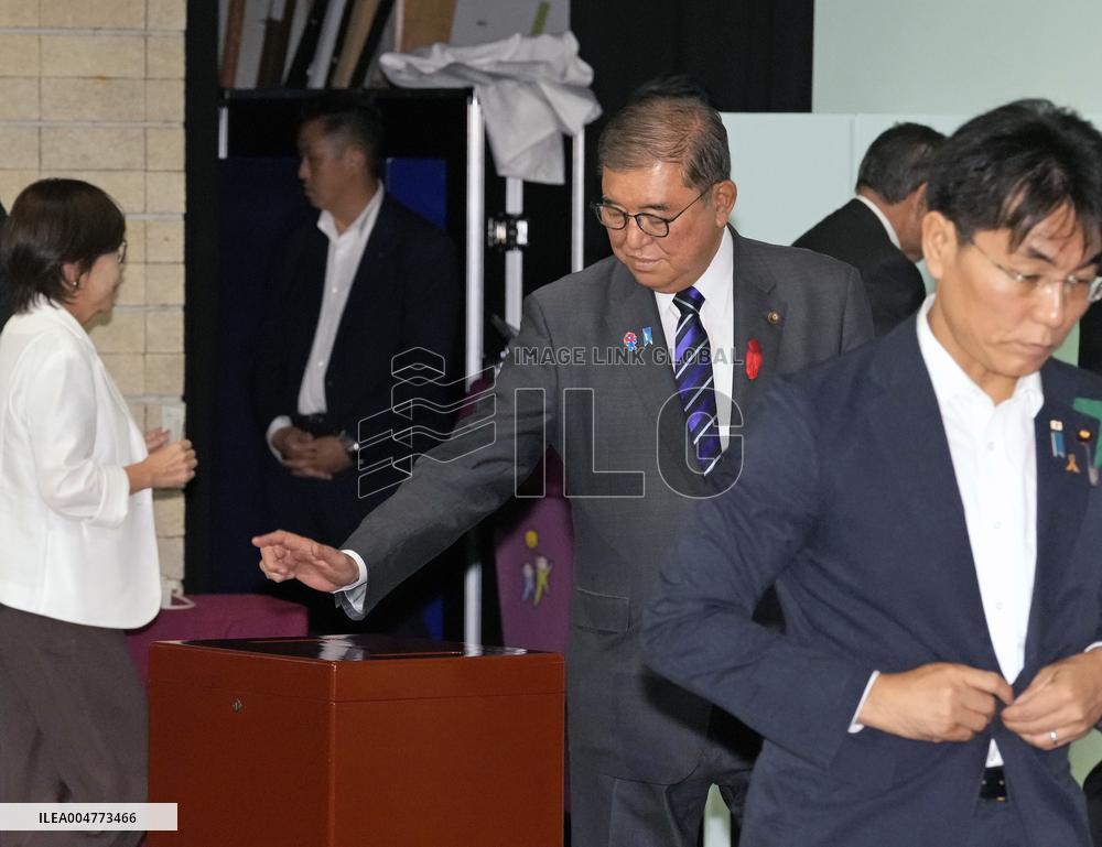 Japan LDP leadership election