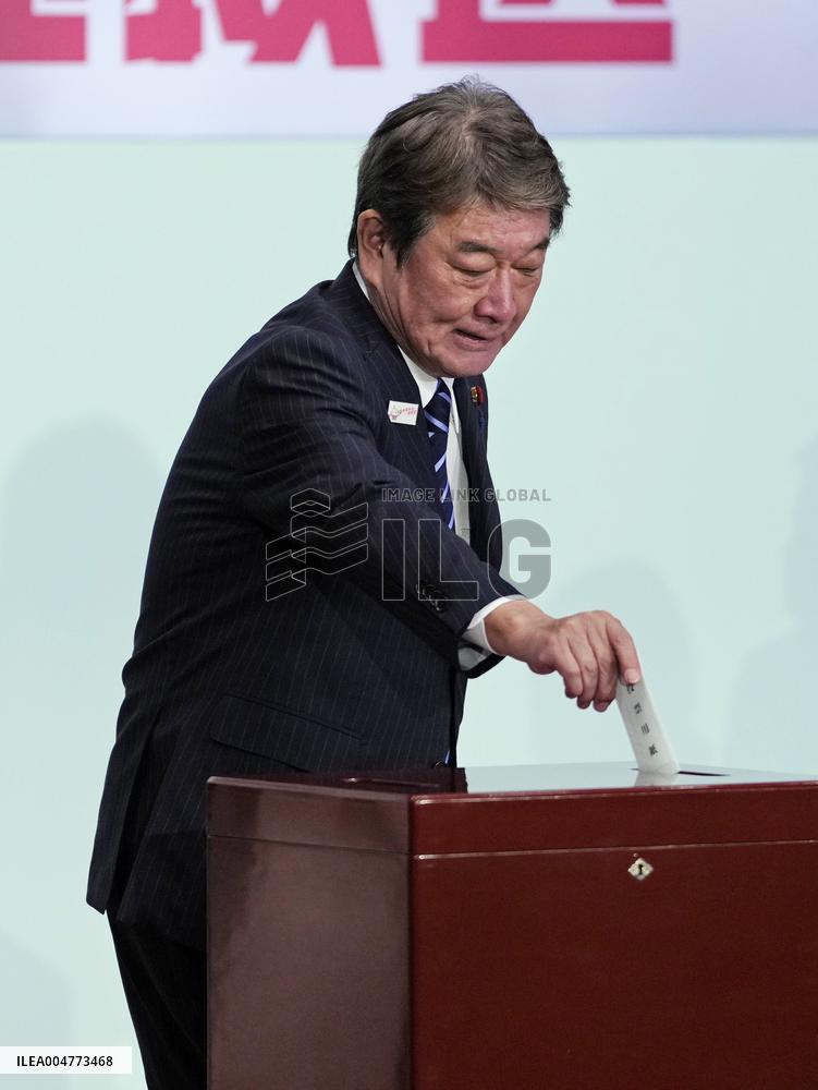 Japan LDP leadership election