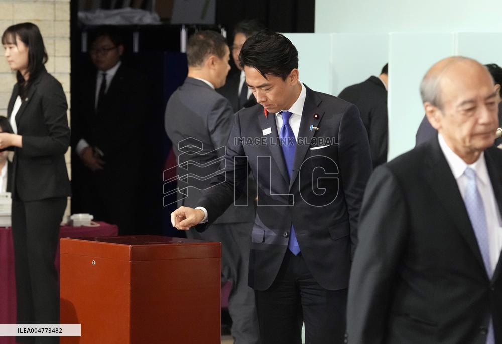 Japan LDP leadership election