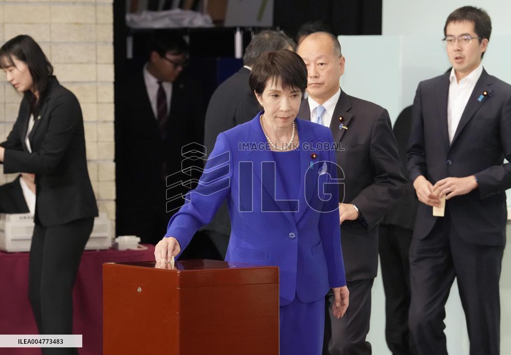 Japan LDP leadership election