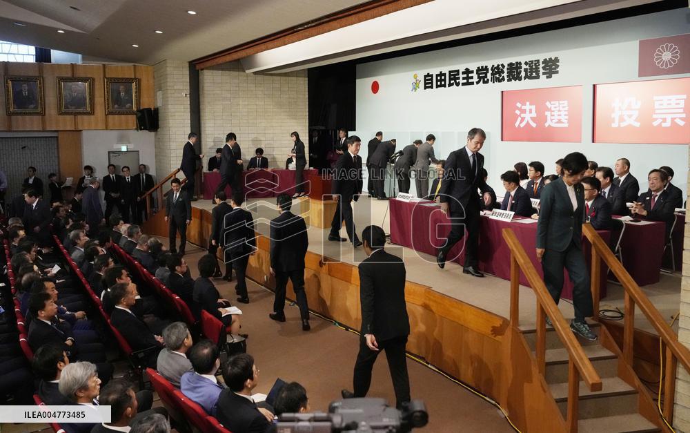 Japan LDP leadership election