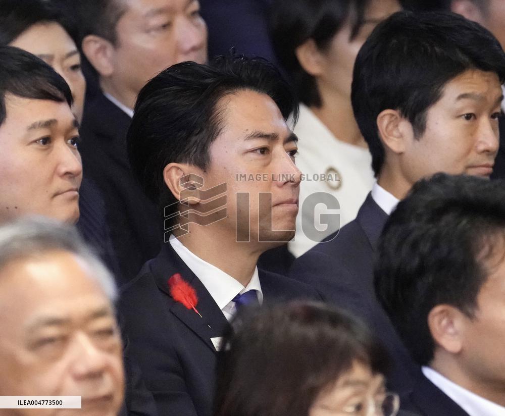 Japan LDP leadership election