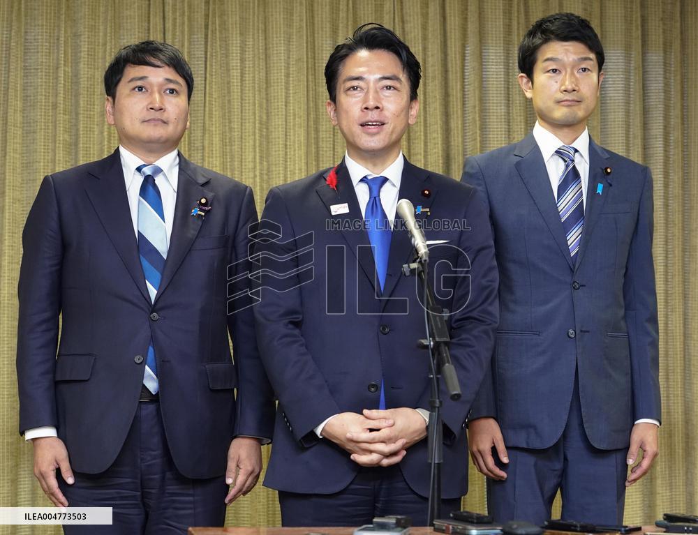 Japan LDP leadership election