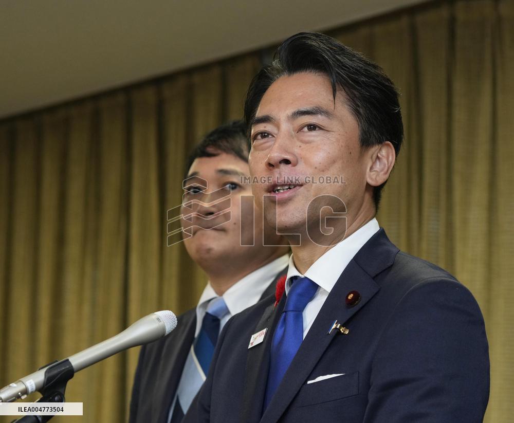 Japan LDP leadership election