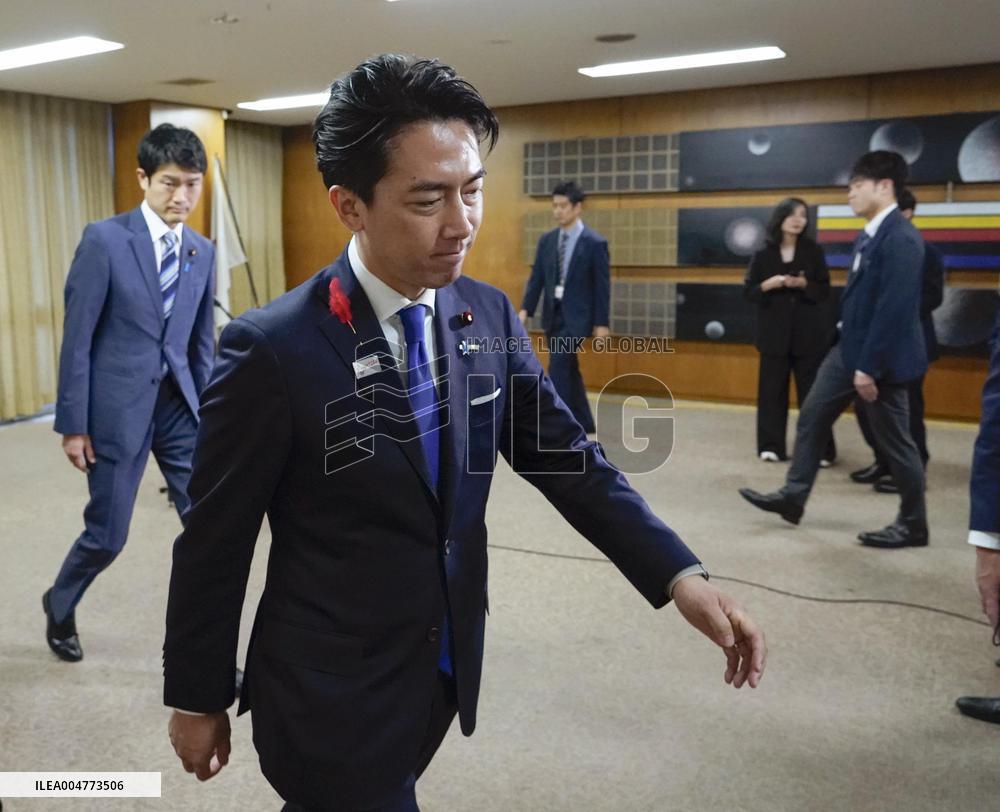 Japan LDP leadership election