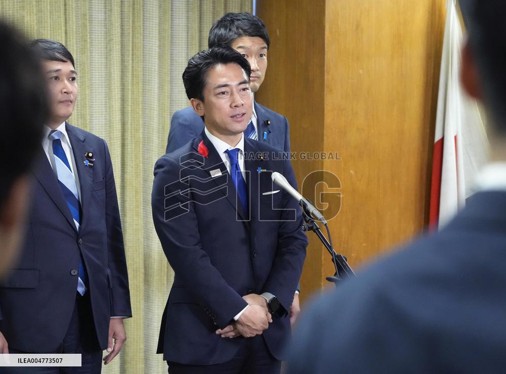 Japan LDP leadership election