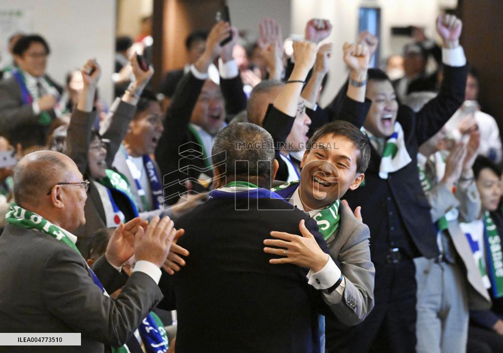 Japan LDP leadership election