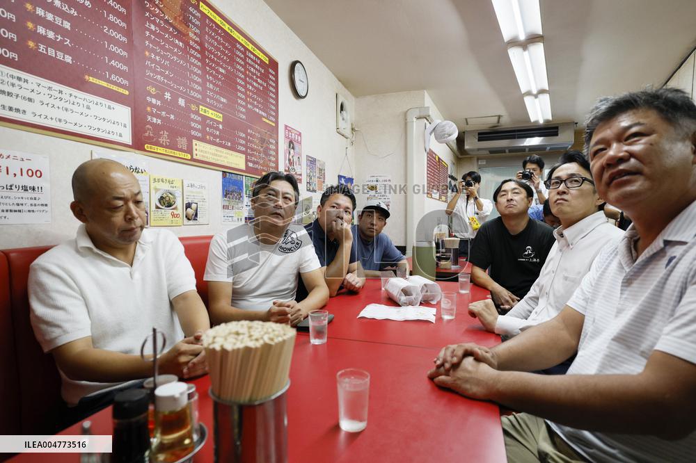 Japan LDP leadership election