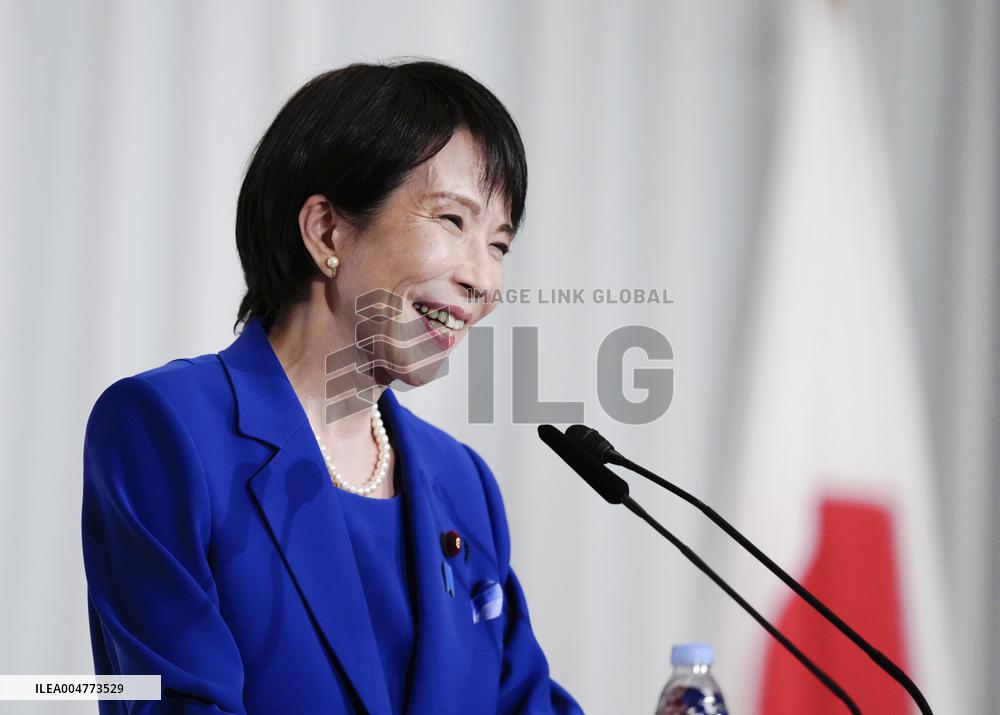 Japan LDP leadership election