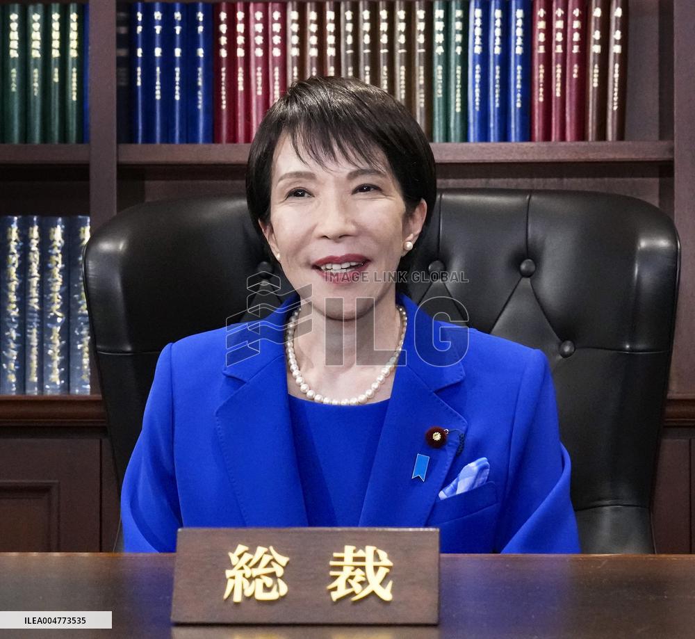 New Japan LDP leader