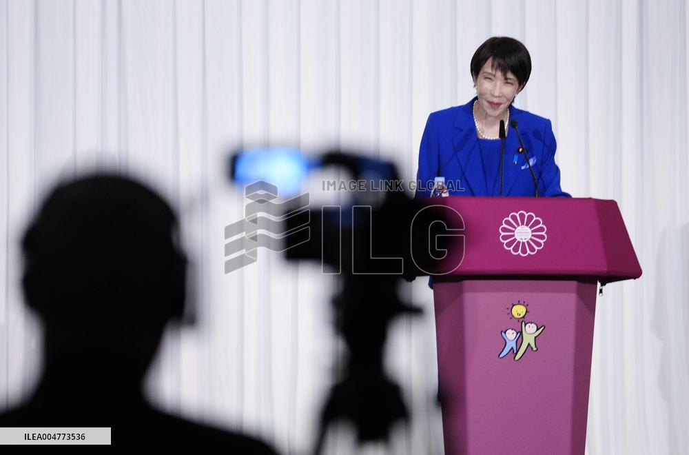 New Japan LDP leader