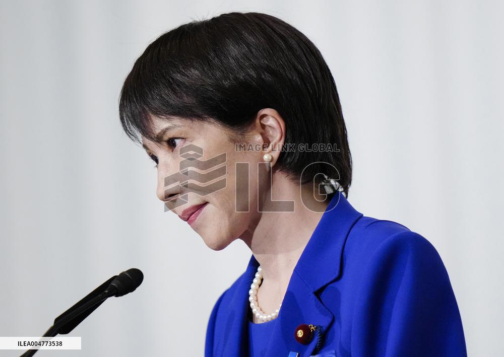 New Japan LDP leader