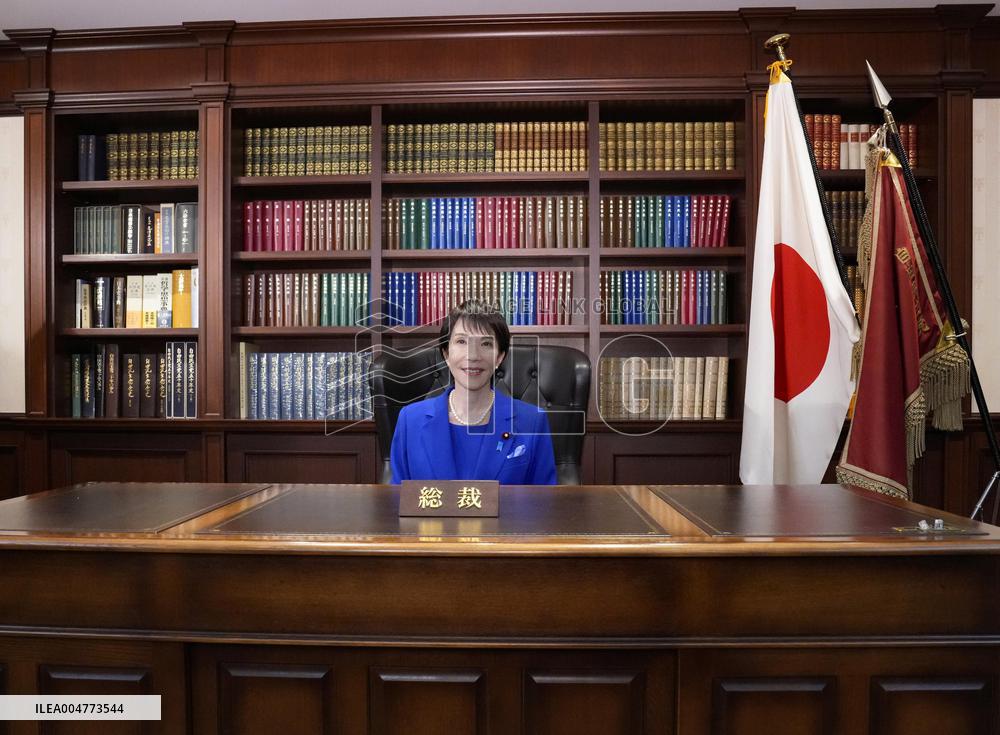 New Japan LDP leader