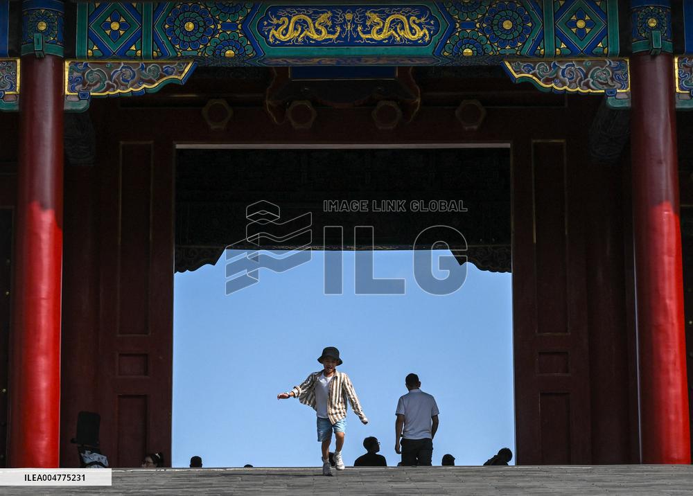 Tourists Visit the Palace Museum - Beijing