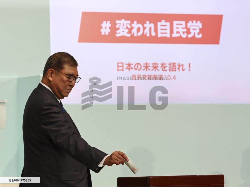 Sanae Takaichi Elected Japan's Ruling Party Leader - Tokyo