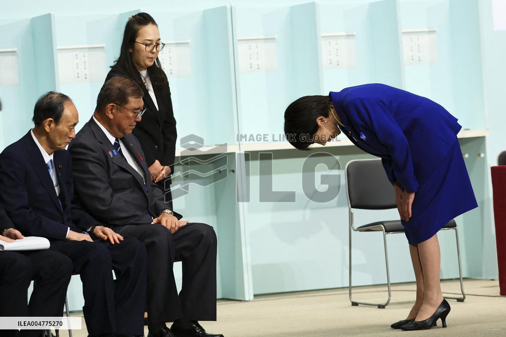 Sanae Takaichi Elected Japan's Ruling Party Leader - Tokyo