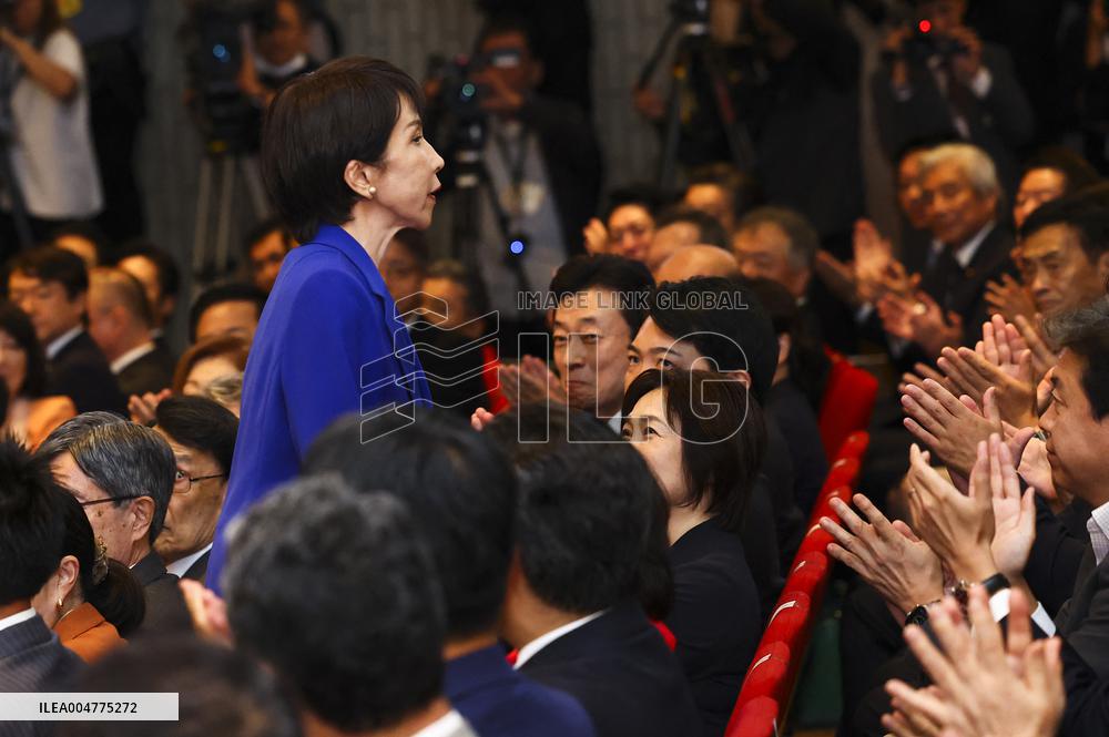 Sanae Takaichi Elected Japan's Ruling Party Leader - Tokyo